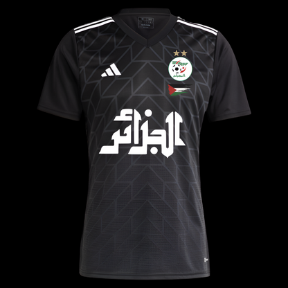 Maillot ALGÉRIE x PALESTINE 🇩🇿 🇵🇸